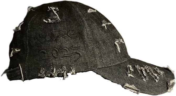Distressed Denim Hat (Onyx)